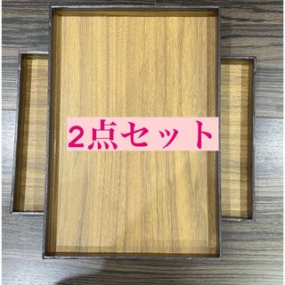 ニトリ(ニトリ)のニトリ　A4トレイ　ブレッタ　トレイ(収納/キッチン雑貨)