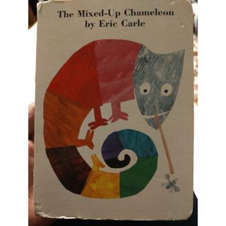 エリックカール(ERIC CARLE)の【coffee+cocoa様専用】ＭＩＸＥＤ－ＵＰ ＣＨＡＭＥＬＥＯＮ(洋書)