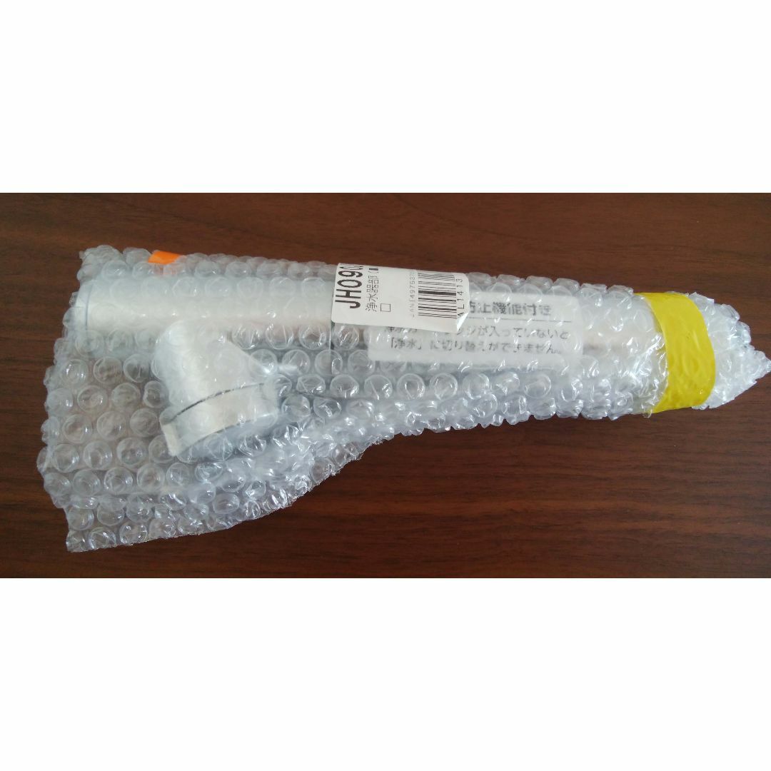 タカギ 浄水器本体 ヘッド 新品・未使用キッチン/食器