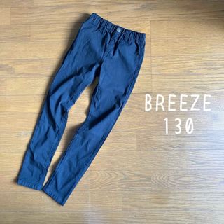 ブリーズ(BREEZE)のブリーズ 110 120 130 スキニーパンツ 黒 ブラック(パンツ/スパッツ)