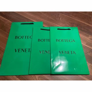 ボッテガヴェネタ(Bottega Veneta)のBOTTEGA VENETA ショッパー 大×一袋、中×2袋(ショップ袋)