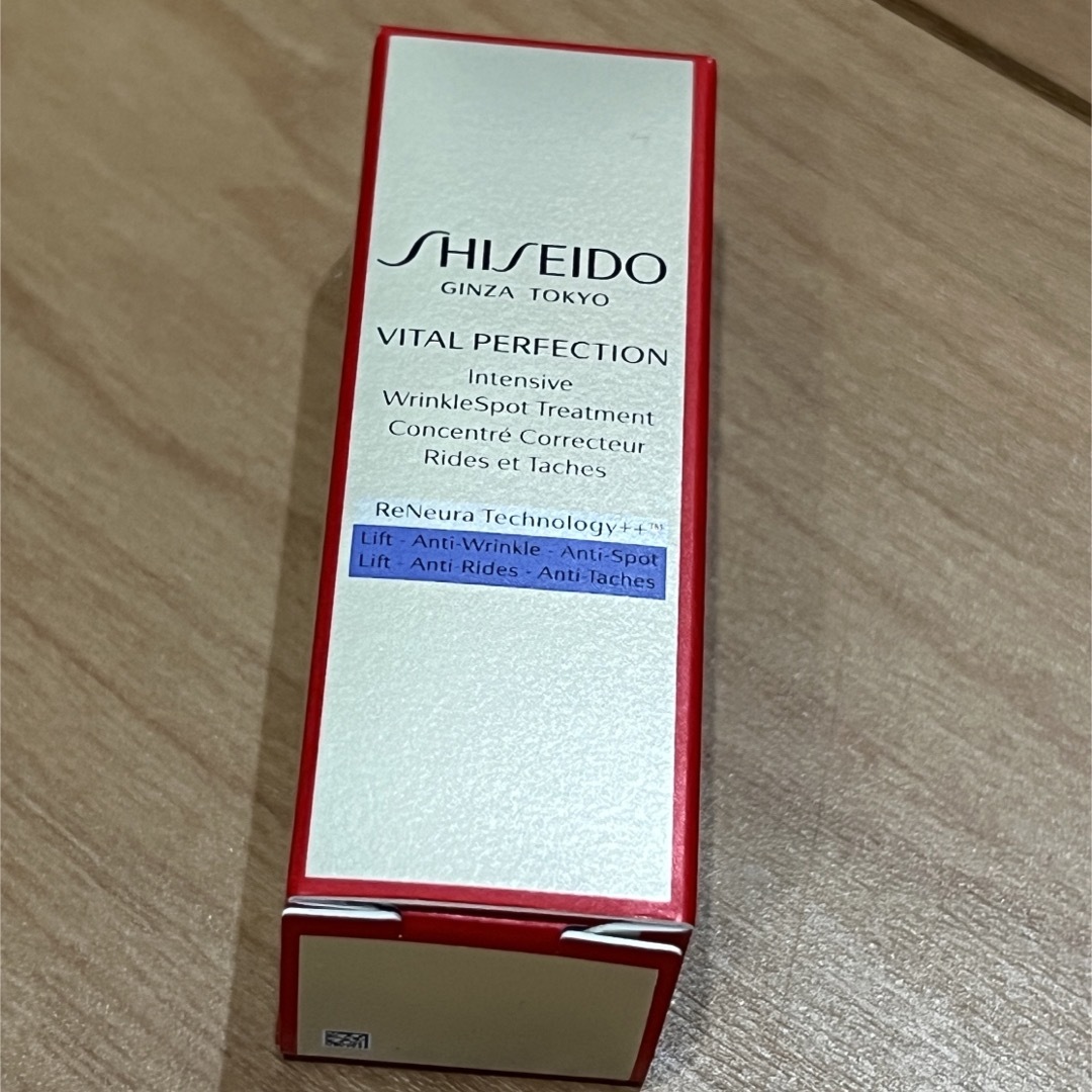 SHISEIDO (資生堂)(シセイドウ)の資生堂バイタルパーフェクション リンクルリフト ディープレチノホワイト5  コスメ/美容のスキンケア/基礎化粧品(アイケア/アイクリーム)の商品写真