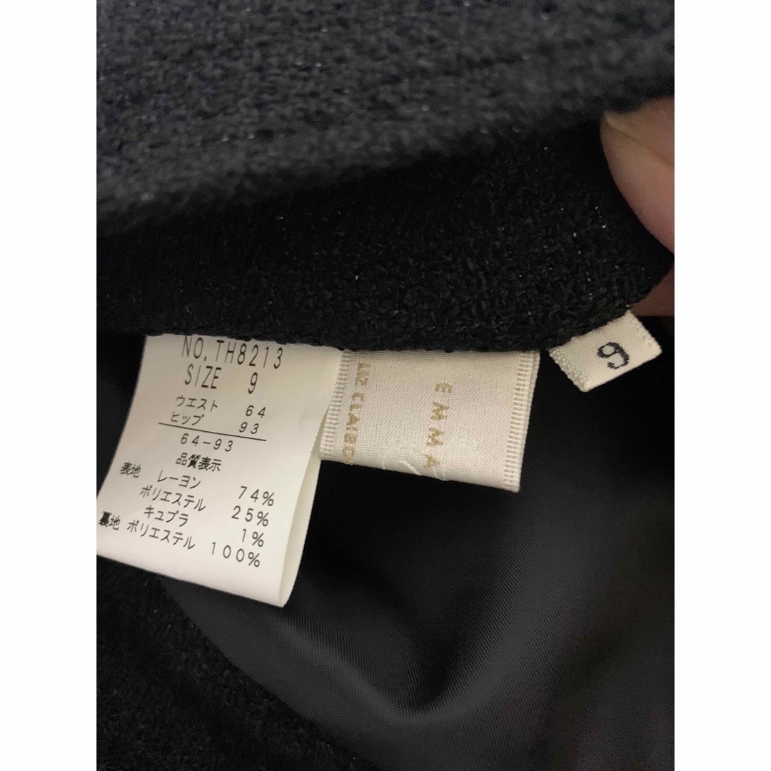 ☆EMMAJAMES☆ ラメ入りタイトスカート　Mサイズ レディースのスカート(ひざ丈スカート)の商品写真