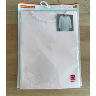 ユニクロ(UNIQLO)のヒートテック　80(肌着/下着)