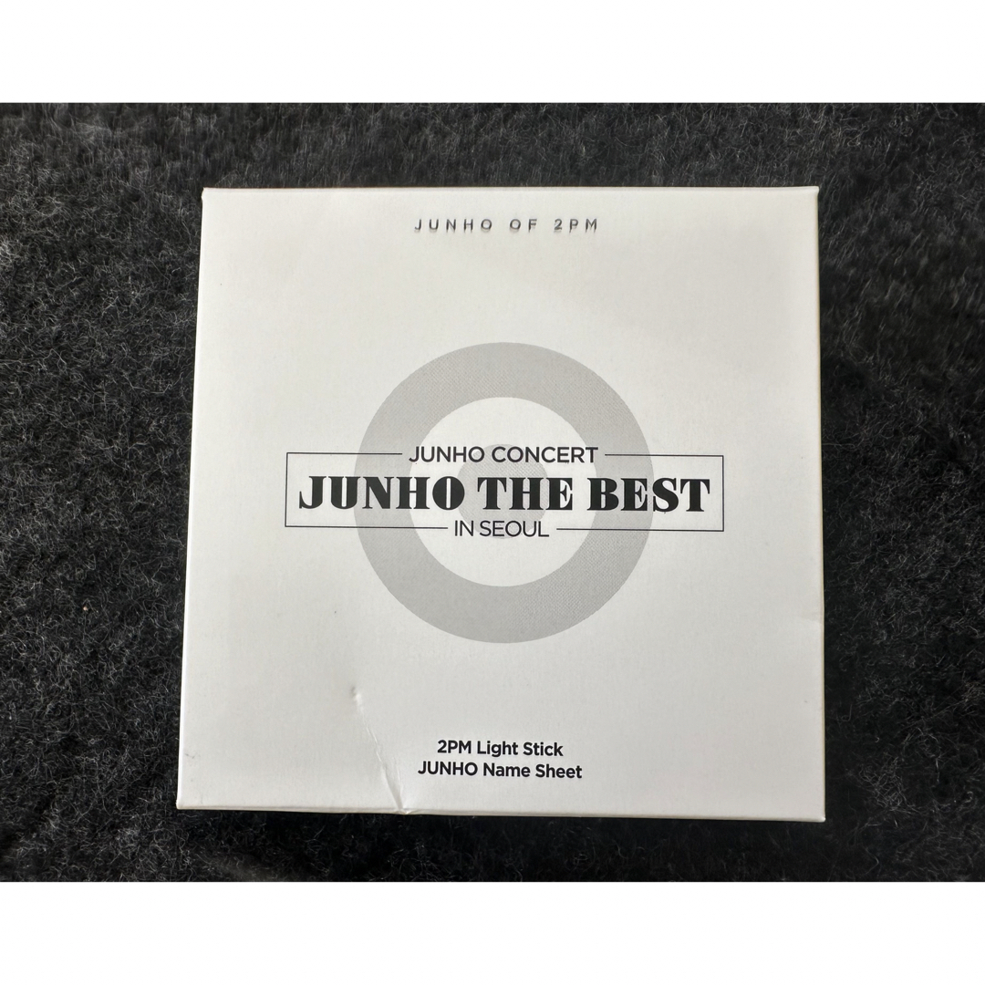 ☆新品未開封☆JUNHO （2PM）THE BEST ペンライト ネームシートエンタメ/ホビー