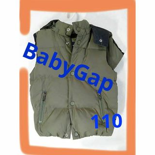 ベビーギャップ(babyGAP)のBabyGap Toddler110　ダウンベストフード付(ジャケット/上着)