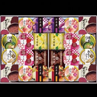 【35%オフ】 贈答用 和風菓子 ギフト 詰め合わせ(菓子/デザート)