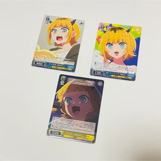 ヴァイスシュヴァルツ - 値下げ中☆ WS 五等分の花嫁 中野四葉 SSP