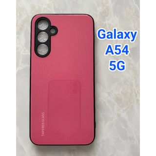 ギャラクシー(Galaxy)のシンプル&可愛い♪耐衝撃背面9HガラスケースGalaxyA54 5G ピンク(Androidケース)