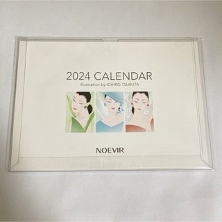 ノエビア(noevir)のノエビア　カレンダー2024(カレンダー/スケジュール)