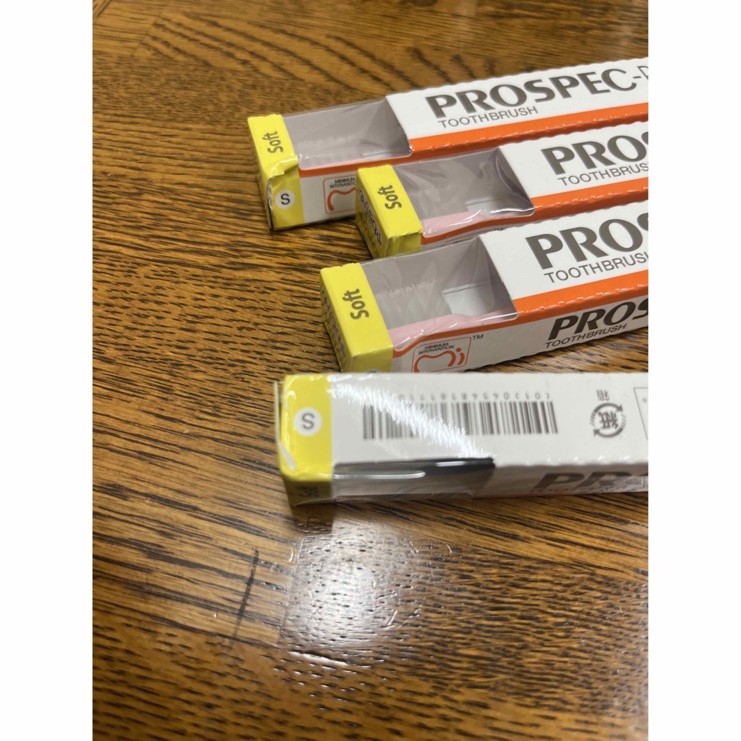 PROSPEC(プロスペック)のプロスペック歯ブラシプラスコンパクトやわらかめ×4本 コスメ/美容のオーラルケア(歯ブラシ/デンタルフロス)の商品写真