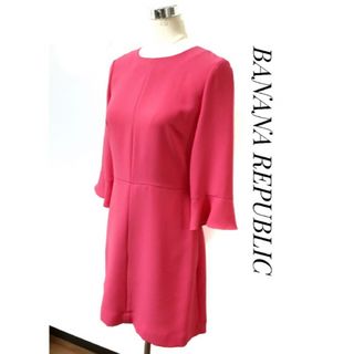 Banana Republic - ニットベストの通販 by Ai♥︎Paris|バナナリ