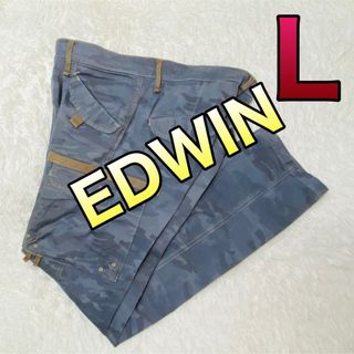 エドウィン(EDWIN)のエドウィン 迷彩柄 カーゴパンツ Lサイズ(ワークパンツ/カーゴパンツ)