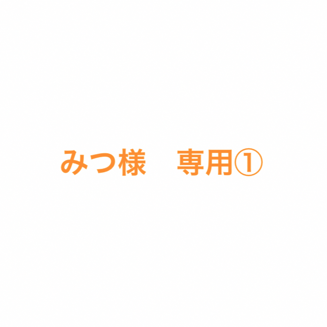 CondeHouse(カンディハウス)のみつ様　専用　カンディハウス　ダイニングセット インテリア/住まい/日用品の机/テーブル(ダイニングテーブル)の商品写真