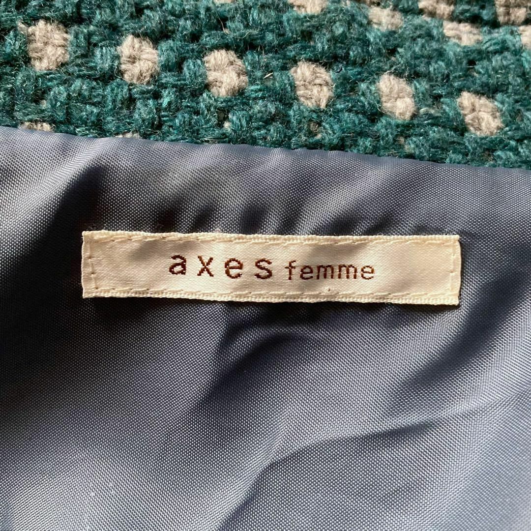 axes femme(アクシーズファム)のアクシーズファム　丸襟ロングコート　ニットコート　Aライン　Lサイズ レディースのジャケット/アウター(ロングコート)の商品写真