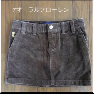 ラルフローレン(Ralph Lauren)の120 ラルフローレン  スカート(スカート)