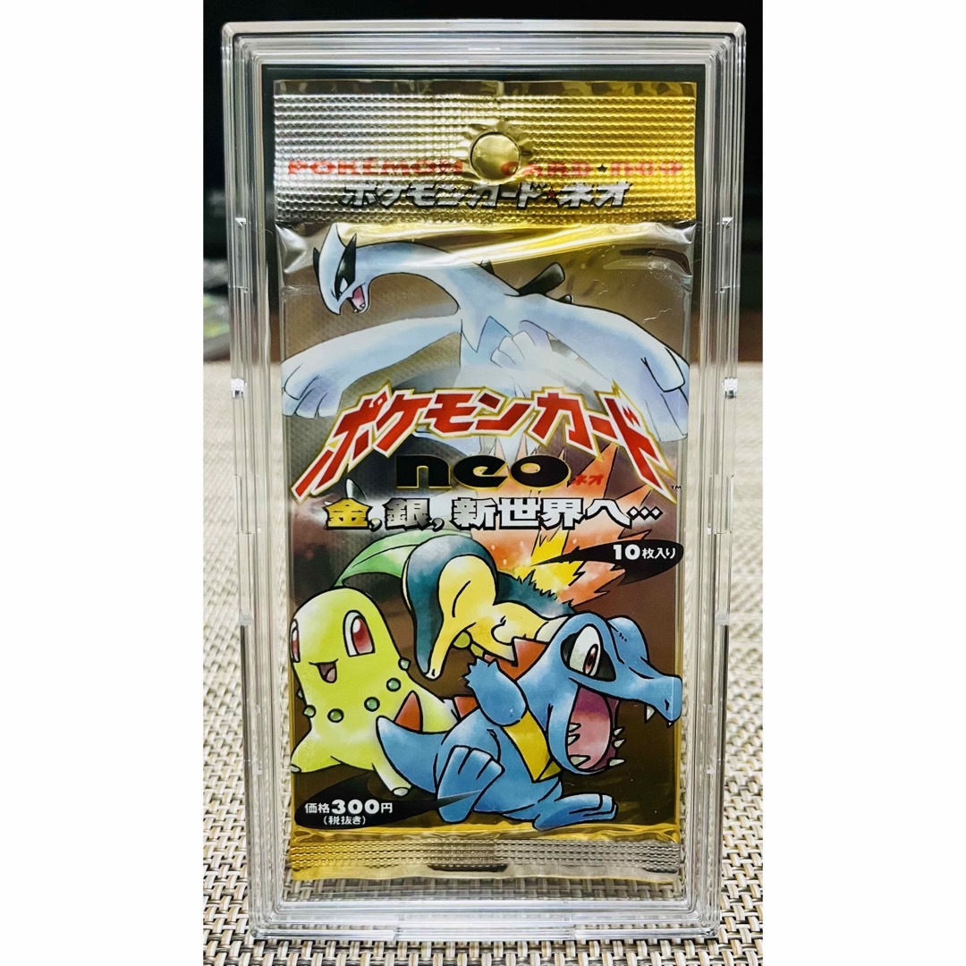 【遊戯王デュエルモンスターズ】3BOX × SELECTION10 シュリンク付 シュリンク付】 遊戯王 デュエルモンスターズ 3BOXセット Box