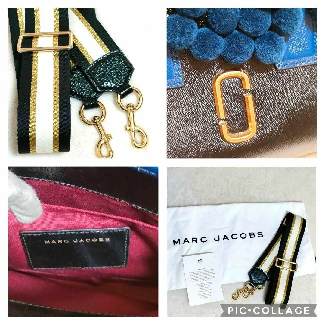 MARC JACOBS(マークジェイコブス)のマークジェイコブス　MARC JACOBS　リトルビッグ 　ハンドバック　黒 レディースのバッグ(ハンドバッグ)の商品写真