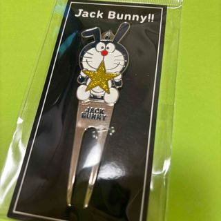 ジャックバニー(JACK BUNNY!!)のジャックバニー Jack Bunny!! ドラえもん グリーンフォーク(その他)