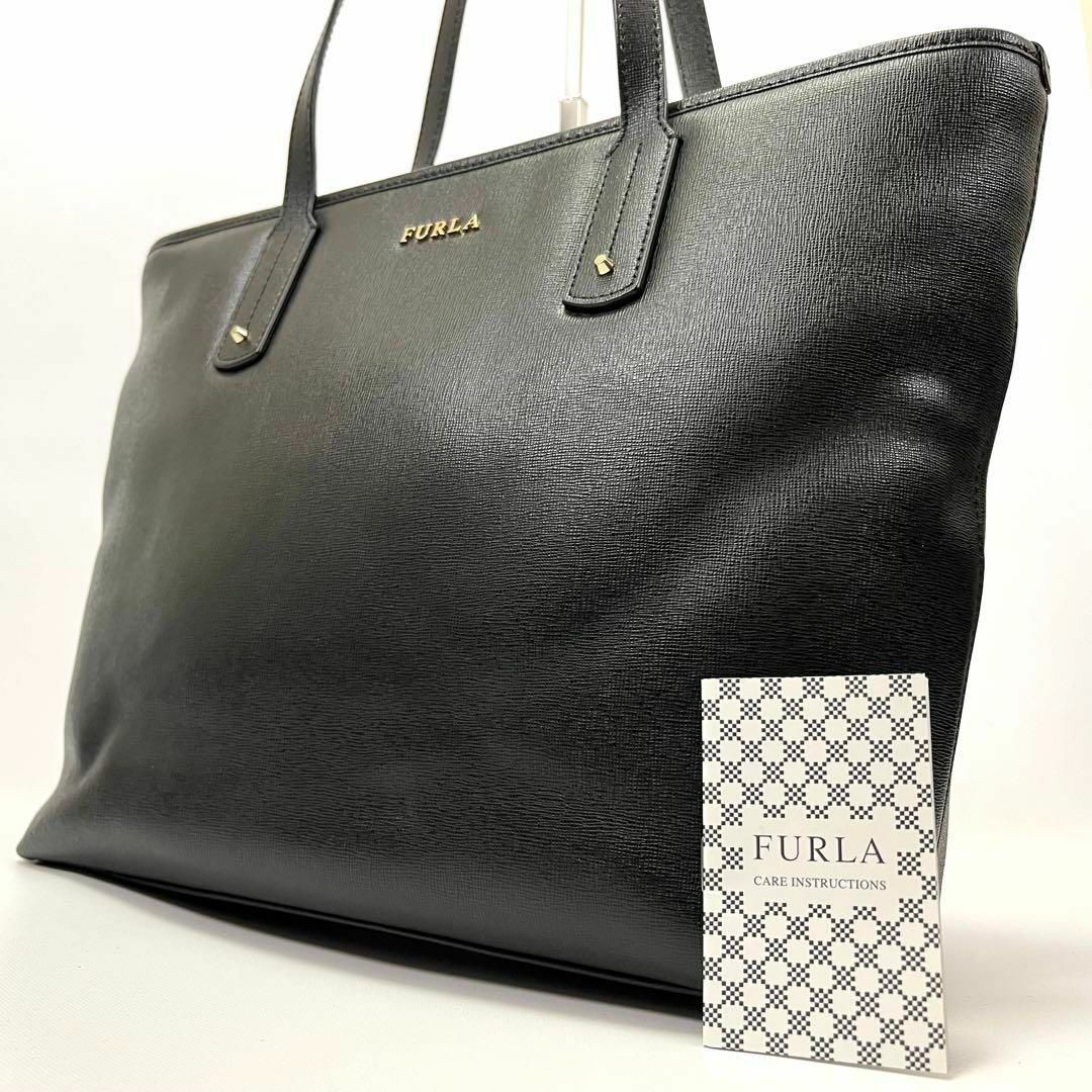 フルラ トートバッグ A4  ブラック 黒 レザー FURLA バッグショルダーバッグ