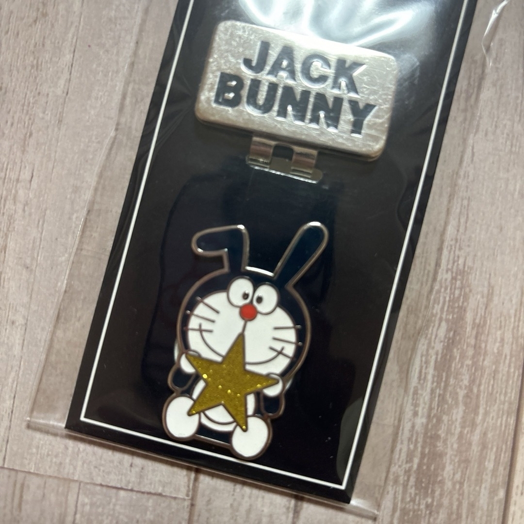 JACK BUNNY!!(ジャックバニー)のジャックバニー Jack Bunny!! ドラえもん 星マーカー スポーツ/アウトドアのゴルフ(その他)の商品写真