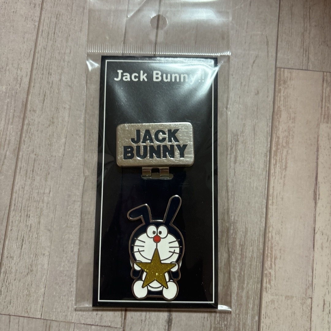 JACK BUNNY!!(ジャックバニー)のジャックバニー Jack Bunny!! ドラえもん 星マーカー スポーツ/アウトドアのゴルフ(その他)の商品写真