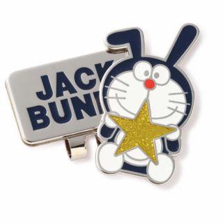 ジャックバニー(JACK BUNNY!!)のジャックバニー Jack Bunny!! ドラえもん 星マーカー(その他)