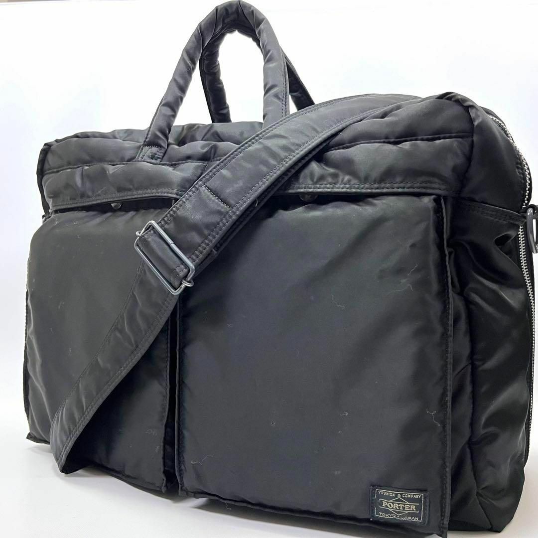 美品 PORTER ポーター タンカー 二層式 ブリーフケース ビジネスバッグ