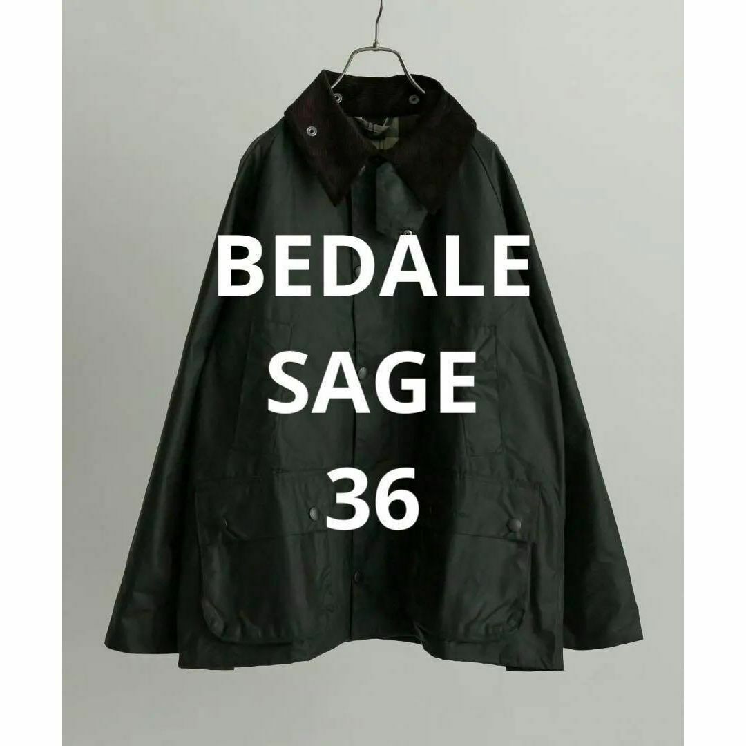 MWX0018カラーBarbour バブアー BEDALE SAGE セージ　36 サイズ　11