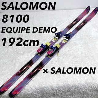 サロモン(SALOMON)の192cm SALOMON 8100 EQUIPE DEMO パープル ピンク(板)