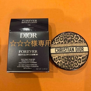 クリスチャンディオール(Christian Dior)のディオールスキン　クッション1N(ファンデーション)