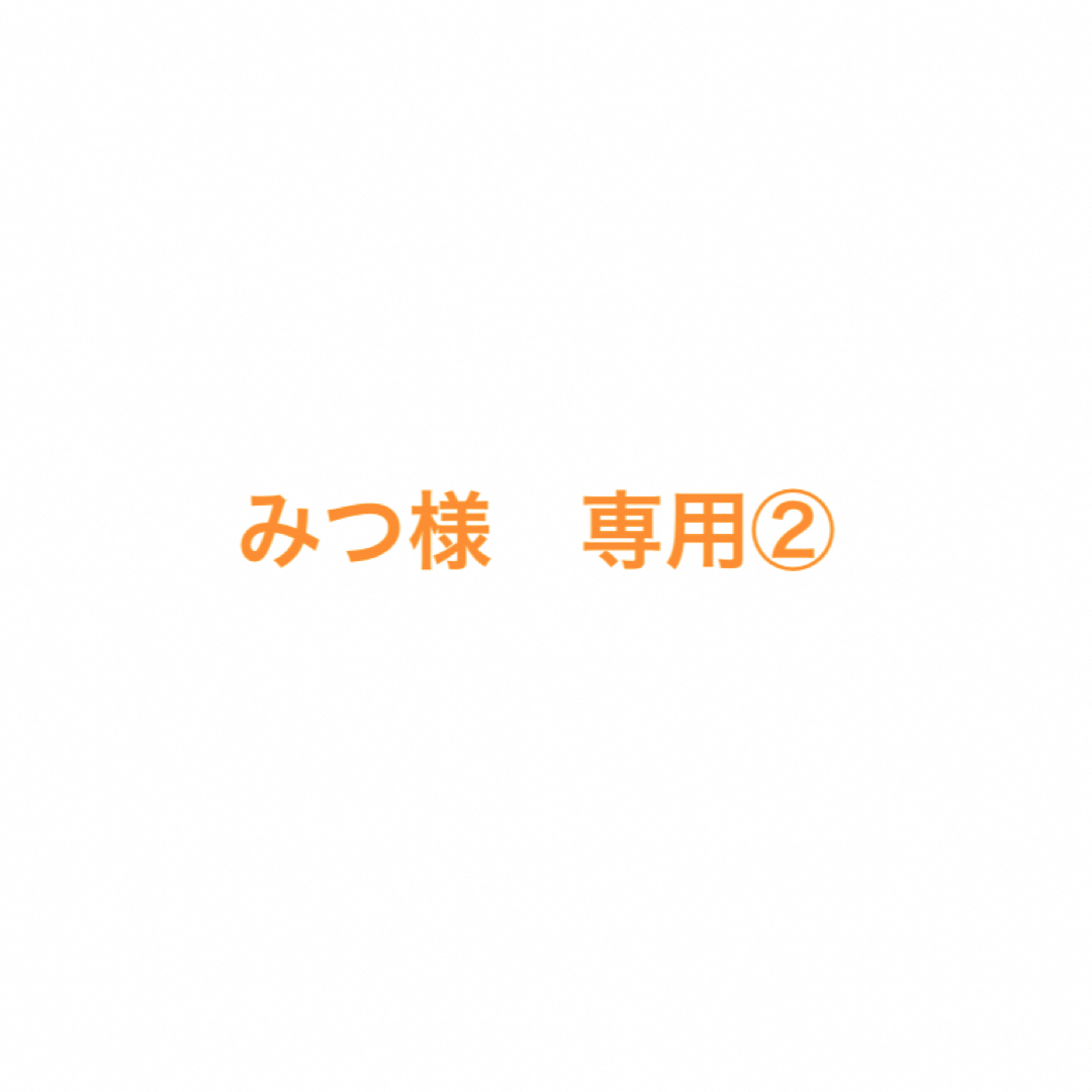 CondeHouse(カンディハウス)のみつ様　専用　カンディハウス　ダイニングセット インテリア/住まい/日用品の椅子/チェア(ダイニングチェア)の商品写真