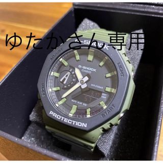 ジーショック(G-SHOCK)の最安G-SHOCK GA-2110SU-3AJF 美品 箱付き(腕時計(デジタル))