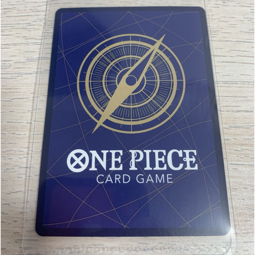 ONE PIECE(ワンピース)のワンピース　新時代の主役　ヤマト　カード エンタメ/ホビーのアニメグッズ(カード)の商品写真