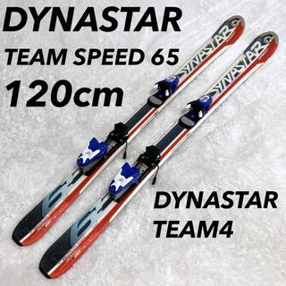 DYNASTARのフリマアイテム一覧 DYNASTARのフリマアイテム一覧