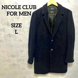 ニコルクラブフォーメン(NICOLE CLUB FOR MEN)の【美品】NICOLE CLUB FOR MEN チェスターコート(チェスターコート)