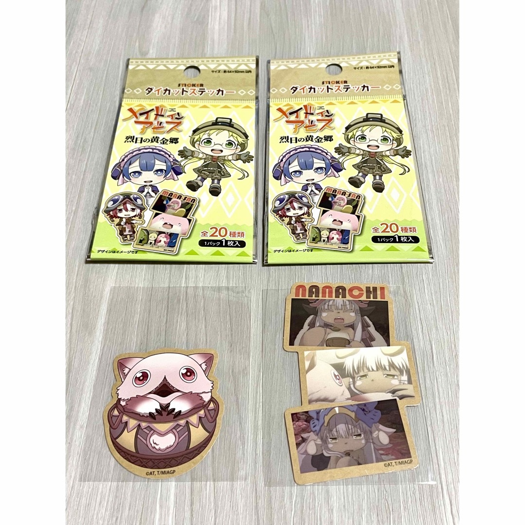 メイドインアビス展 烈日の黄金郷 ナナチ・ミーティ クリア メイドインアビス展 烈日の黄金郷 ナナチ・ミーティ クリア