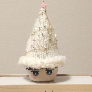 あにずきん用　ホワイトクリスマスツリー帽　オーナメント(あみぐるみ)