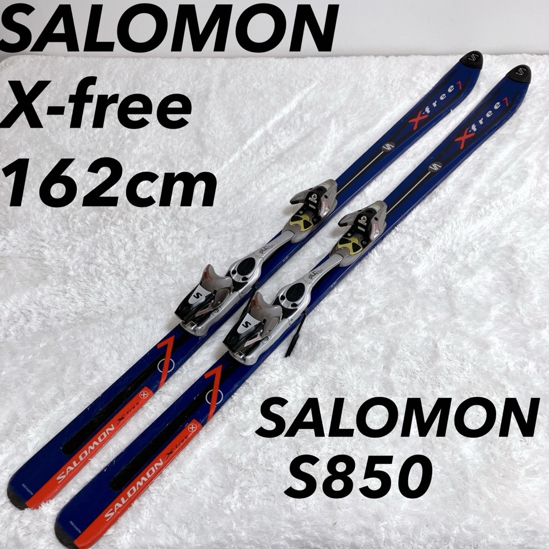 SALOMON☆】160cm スキー板セット♪ 送料無料! まちわび SALOMON☆】160cm スキー板セット♪ 送料無料! まちわび