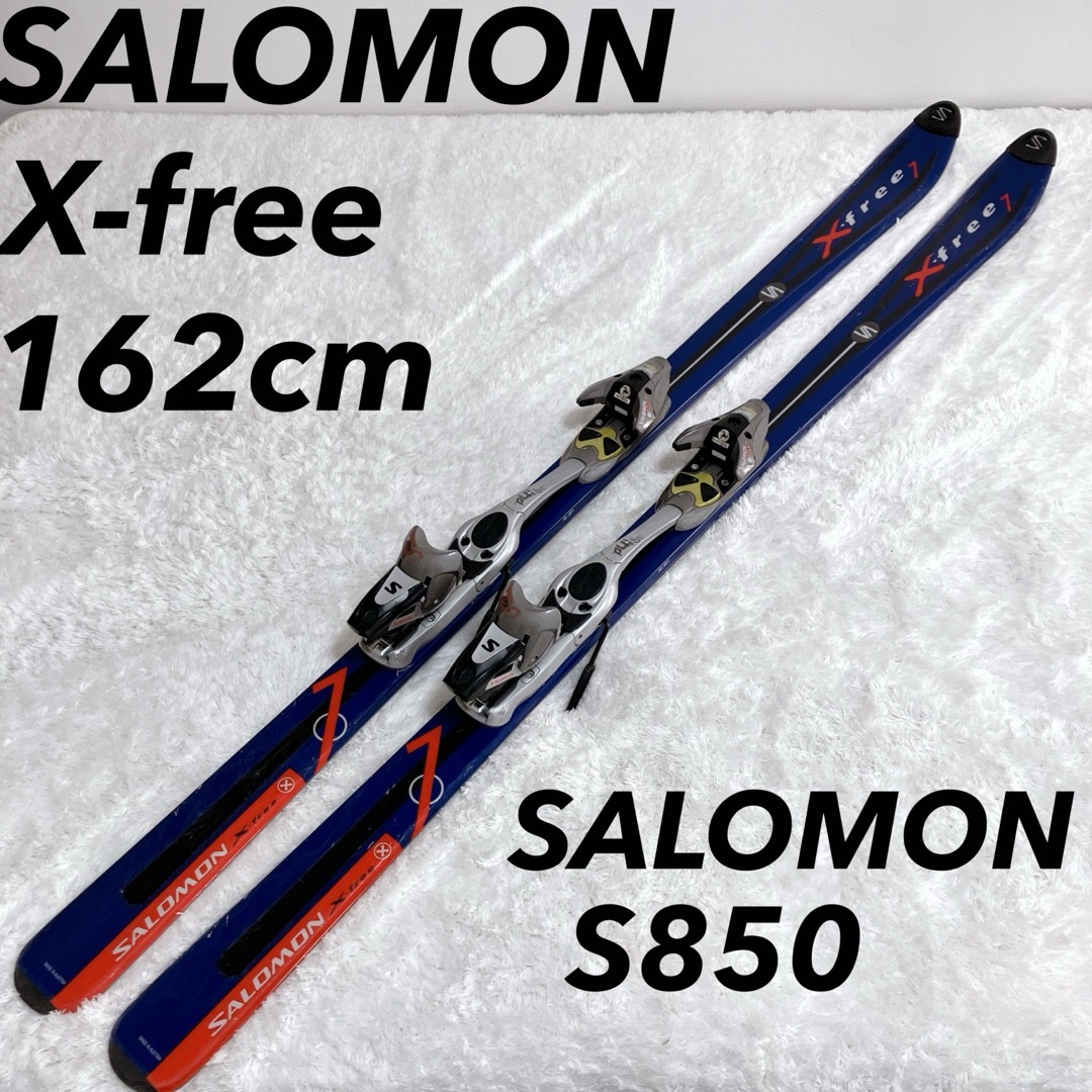 SALOMOセットX-free 162cmビンディング S850スポーツ/アウトドア