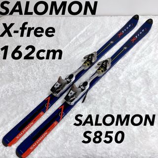 サロモン(SALOMON)のSALOMOセットX-free 162cmビンディング S850(板)