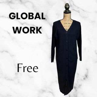 グローバルワーク(GLOBAL WORK)の美品✨【GLOBAL WORK】ロングリブニットカーディガン　ベルト無　混　F(カーディガン)