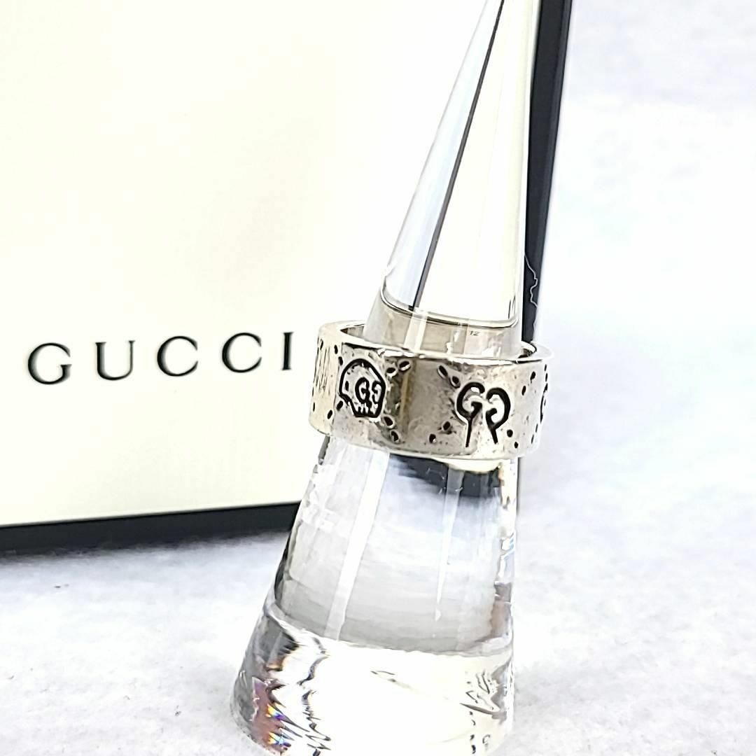 ◇【美品】GUCCI スカル リング AG925 箱付 【12/約11号】