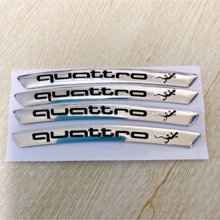 quattroホイールバッジデカール 銀シルバー(車外アクセサリ)