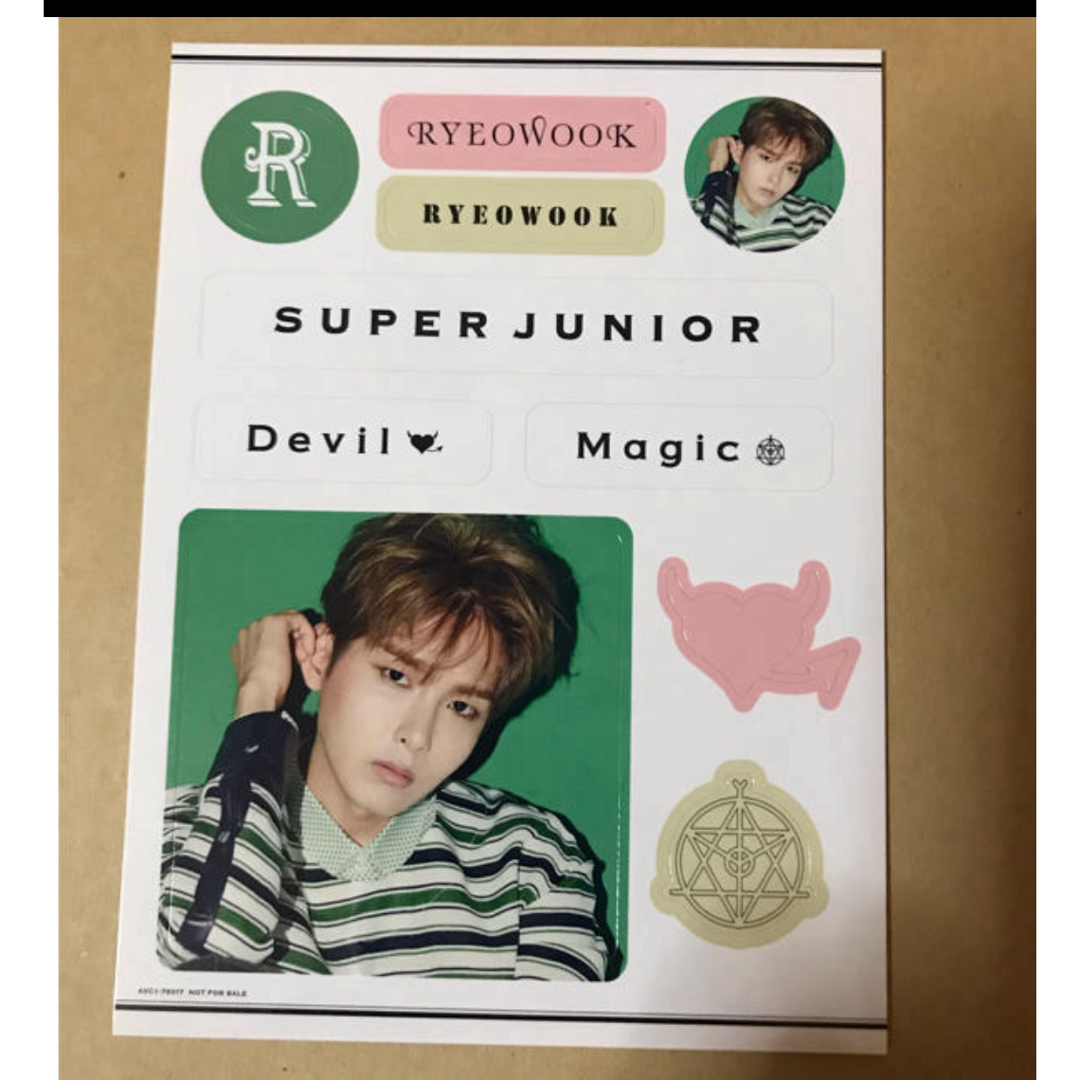 SUPER JUNIOR(スーパージュニア)のSUPERJUNIOR   Devil💙Magic エンタメ/ホビーのCD(K-POP/アジア)の商品写真