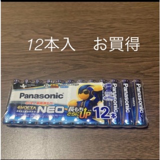 パナソニック(Panasonic)のパナソニック アルカリ乾電池エボルタNEO 単4 12本LR03NJ/12SW(その他)