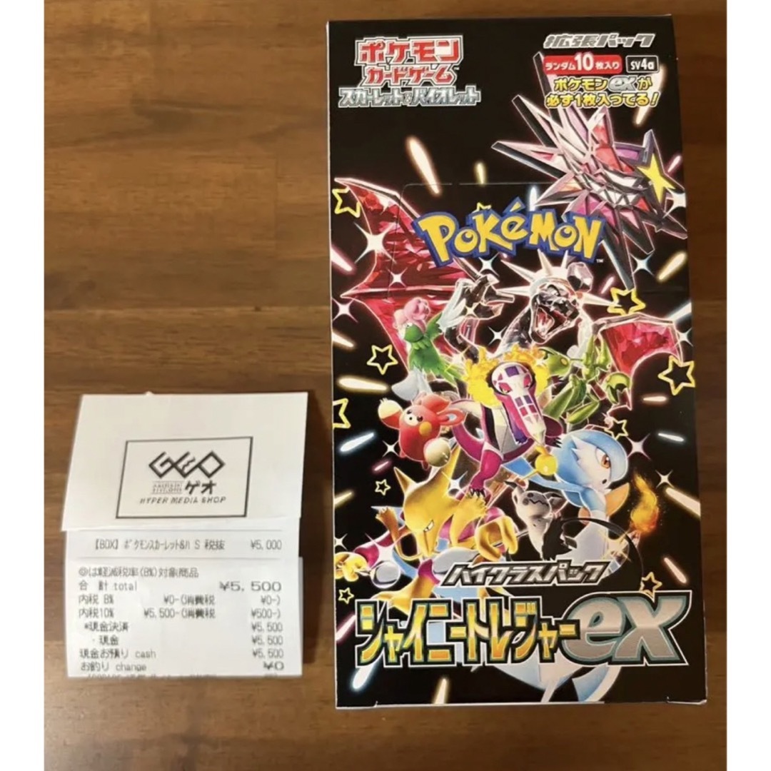 絵本児童書まとめ売りNO.4くもん推薦図書含む41冊セット6歳7歳8歳9歳 絵本児童書まとめ売りNO.4くもん推薦図書含む41冊セット6歳7歳8歳9歳