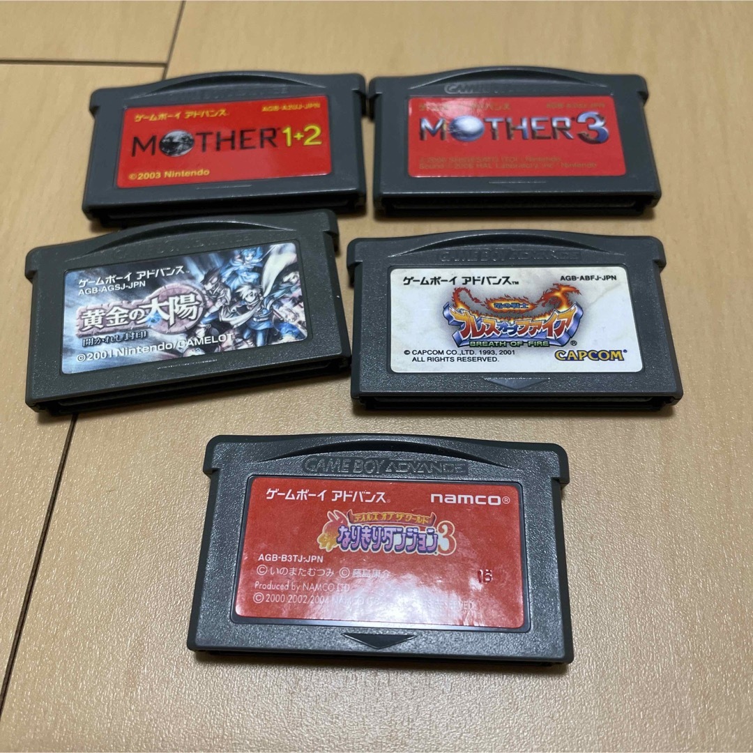 SALE】 GBAソフト MOTHER3とMOTHER1+2とRPG系3本