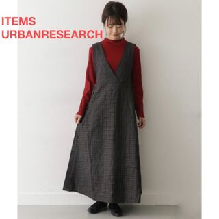 アーバンリサーチアイテムズ(URBAN RESEARCH ITEMS)の未使用品です★ ITEMS URBANRESEARCH サイドボタンジャンスカ(ロングワンピース/マキシワンピース)