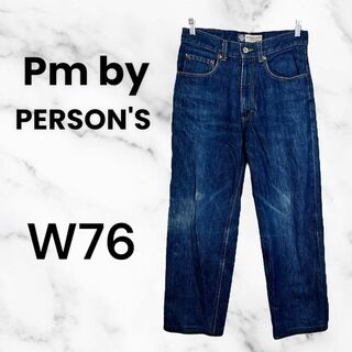 パーソンズ(PERSON'S)の【Pm by PERSON'S】ストレートデニムパンツ　ヴィンテージ　濃紺　76(デニム/ジーンズ)